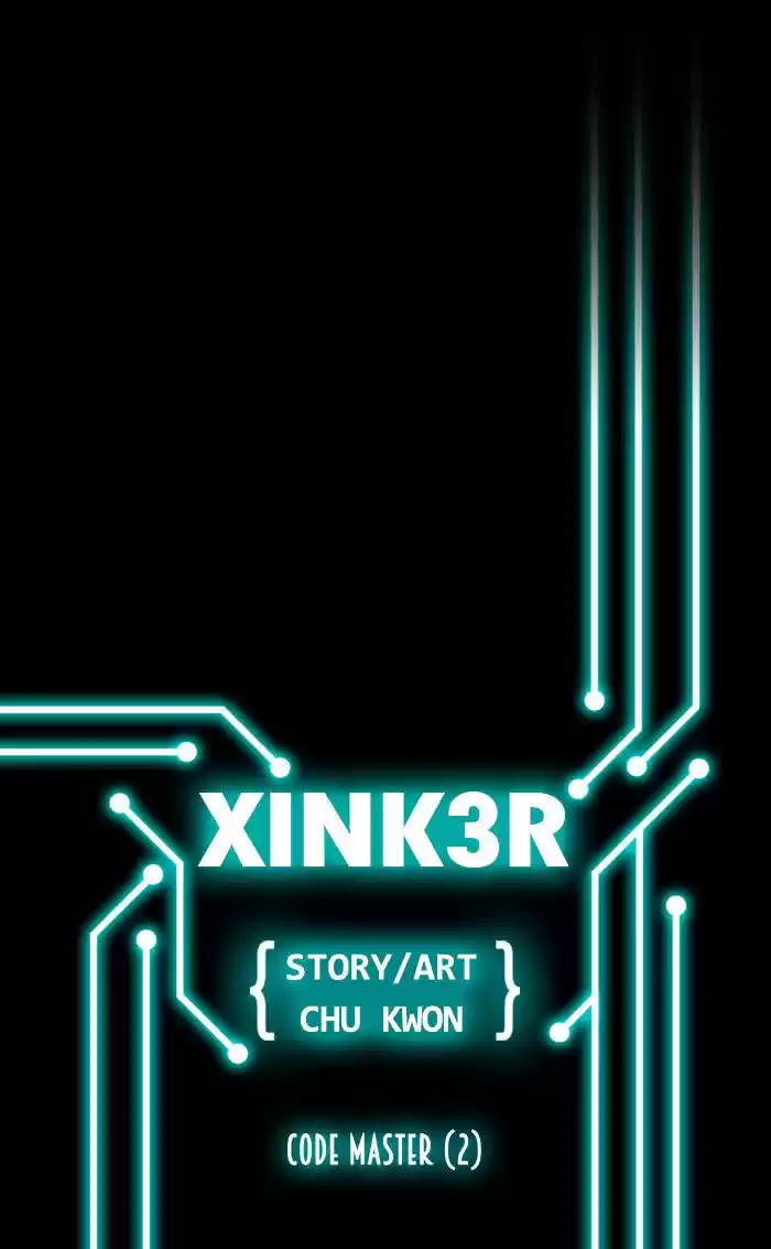 XINK3R 20