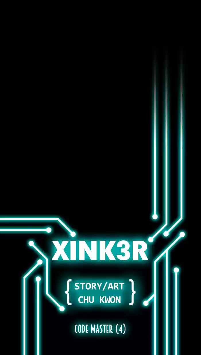 XINK3R 22
