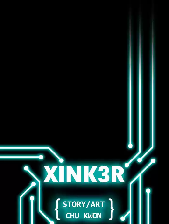 XINK3R 23