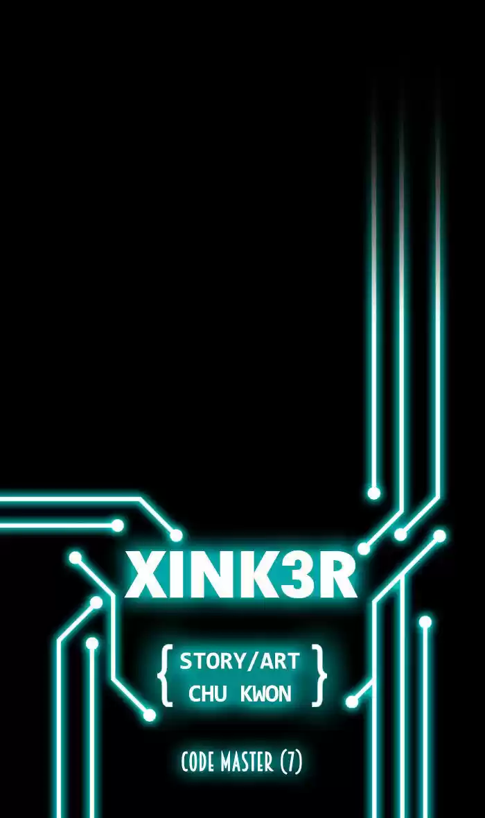 XINK3R 25