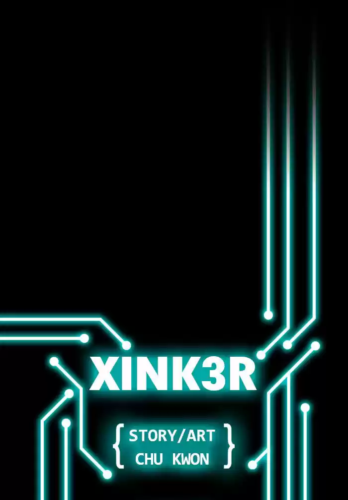 XINK3R 26