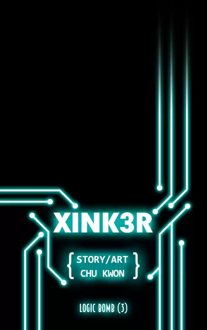 XINK3R 28