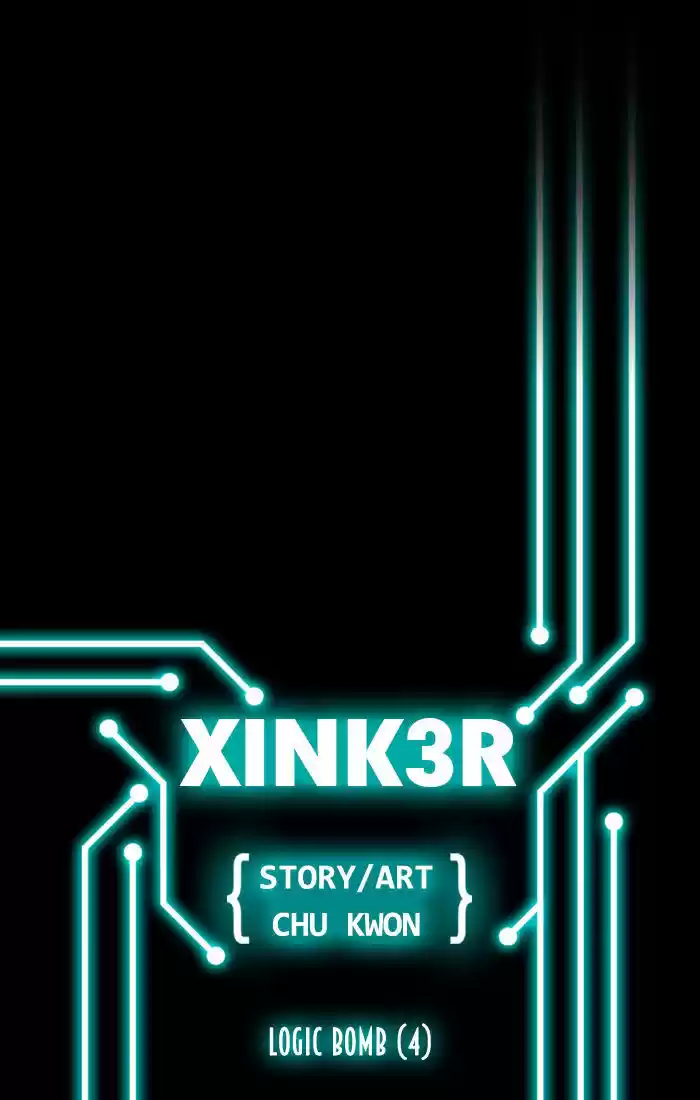 XINK3R 29