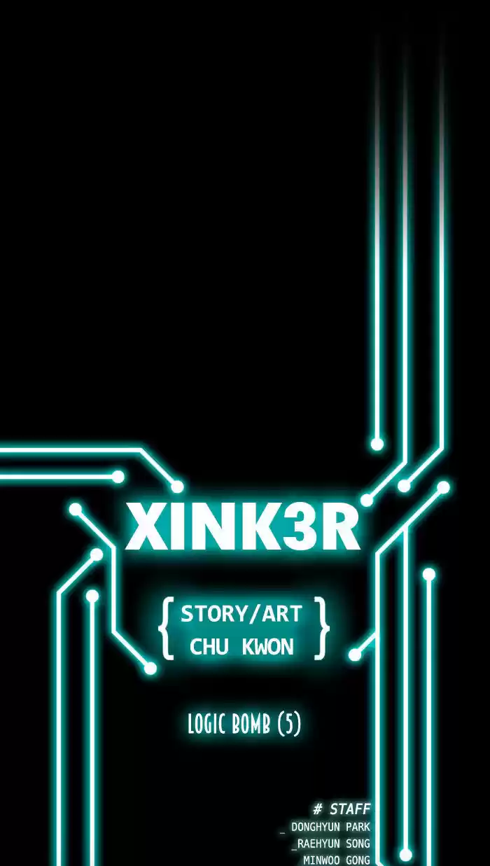 XINK3R 30