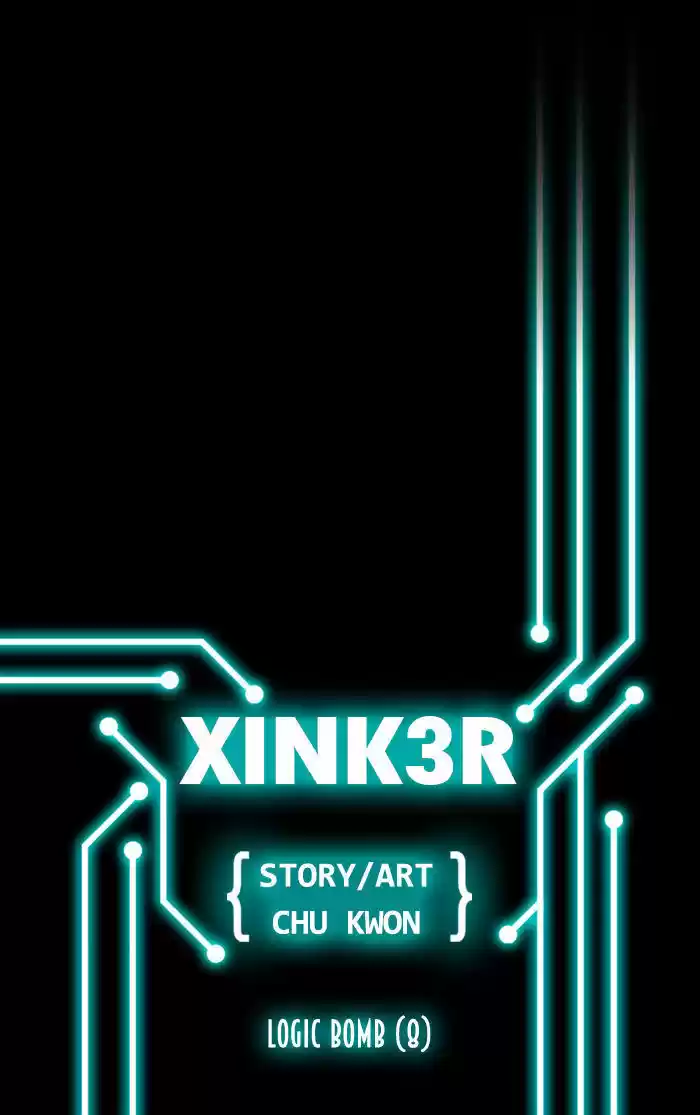 XINK3R 33