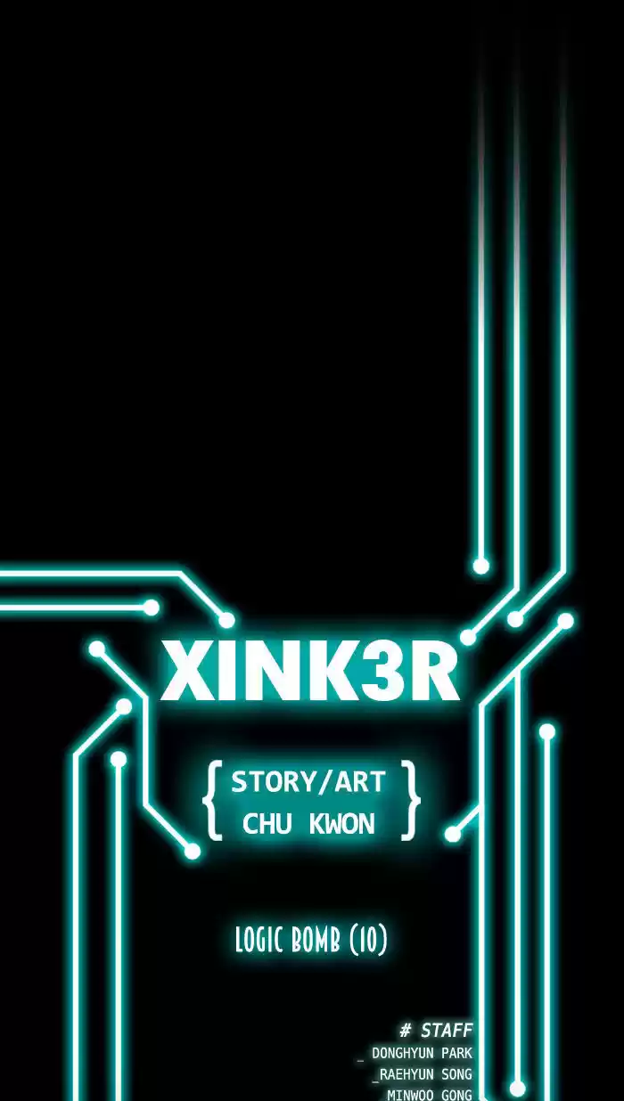 XINK3R 35