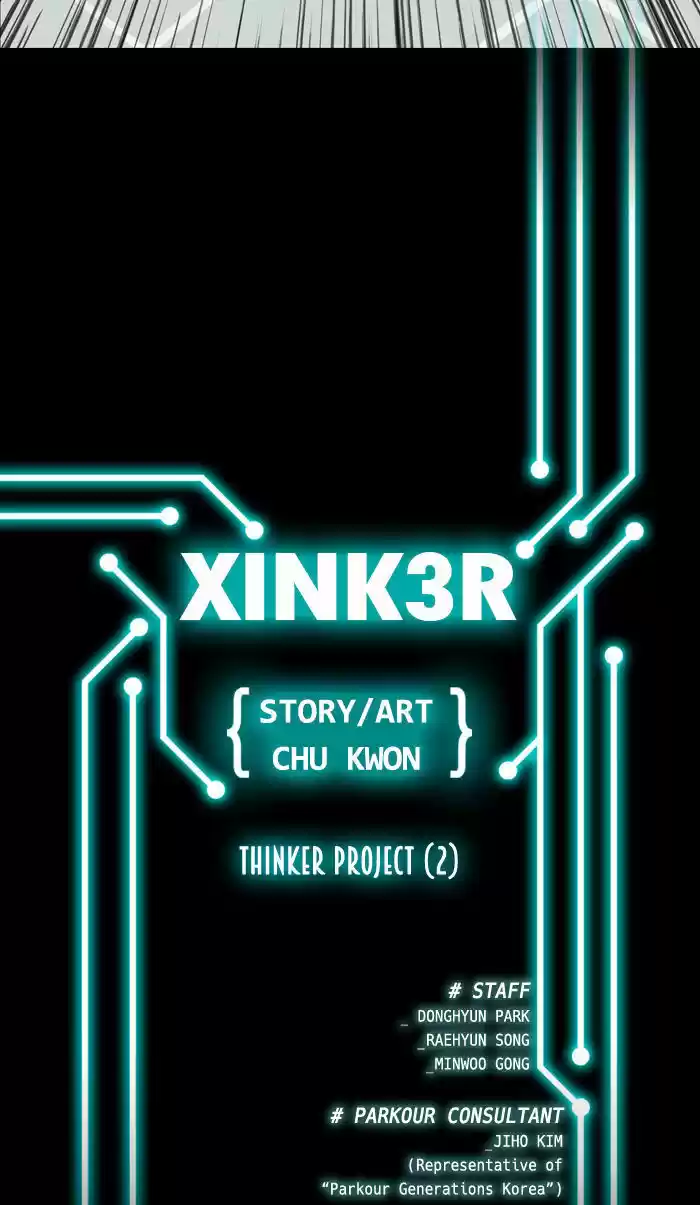 XINK3R 39