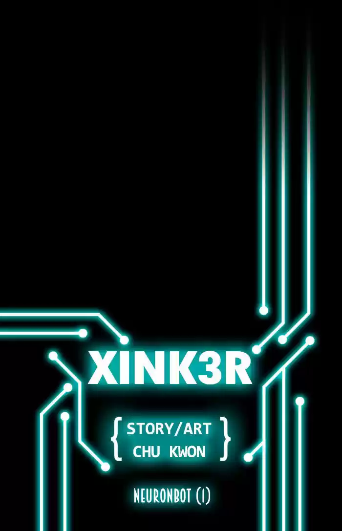 XINK3R 42