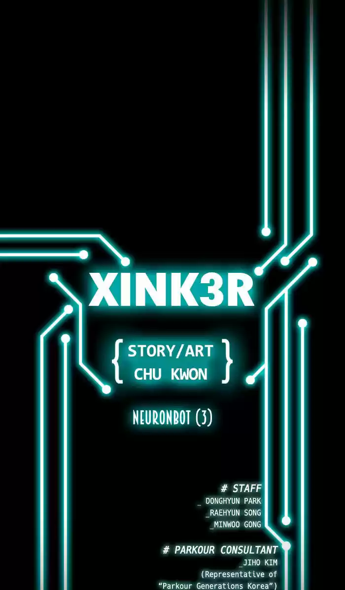 XINK3R 44