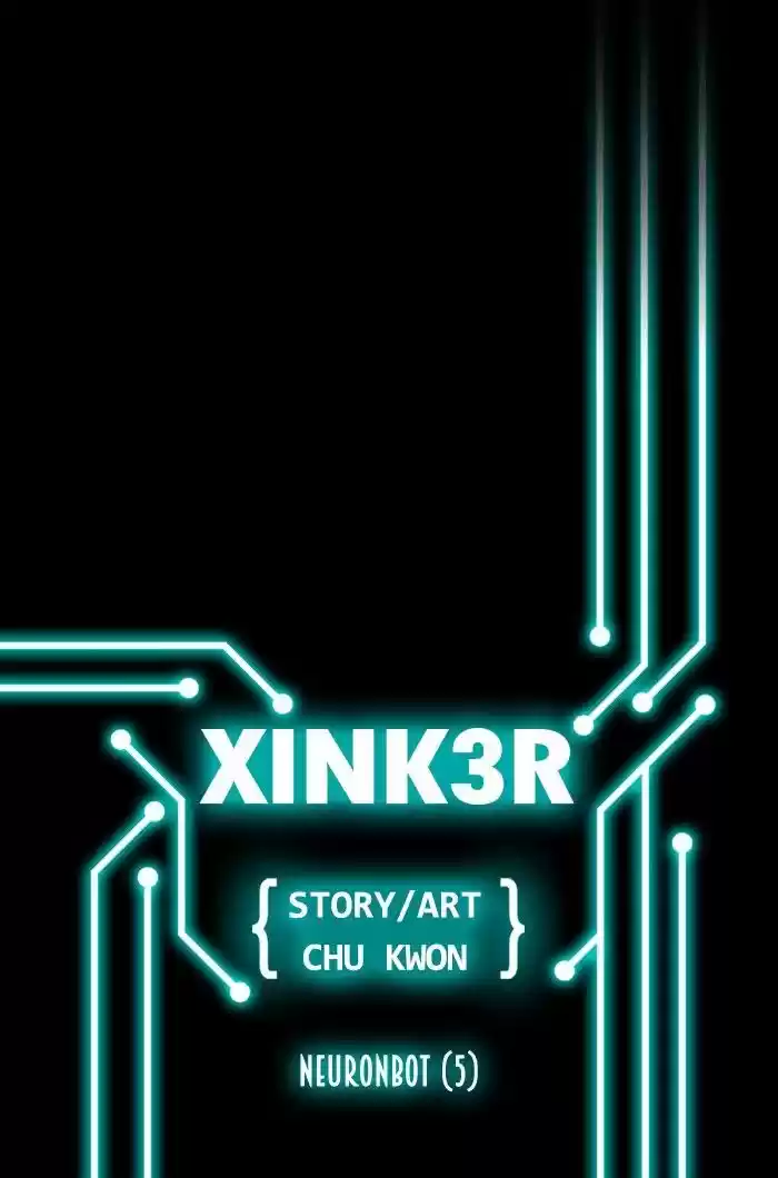 XINK3R 47