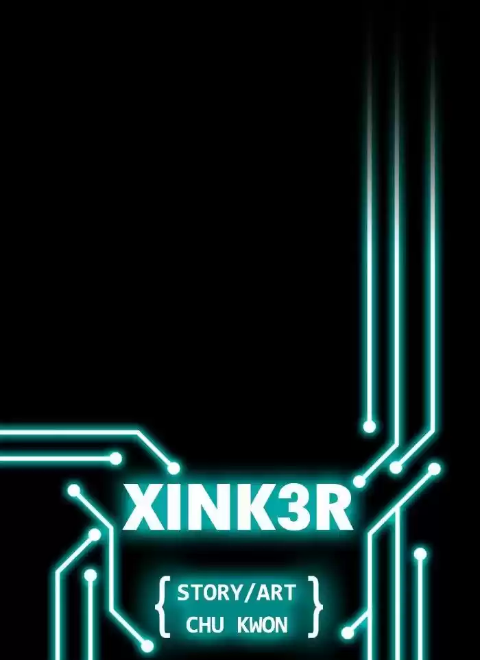 XINK3R 55