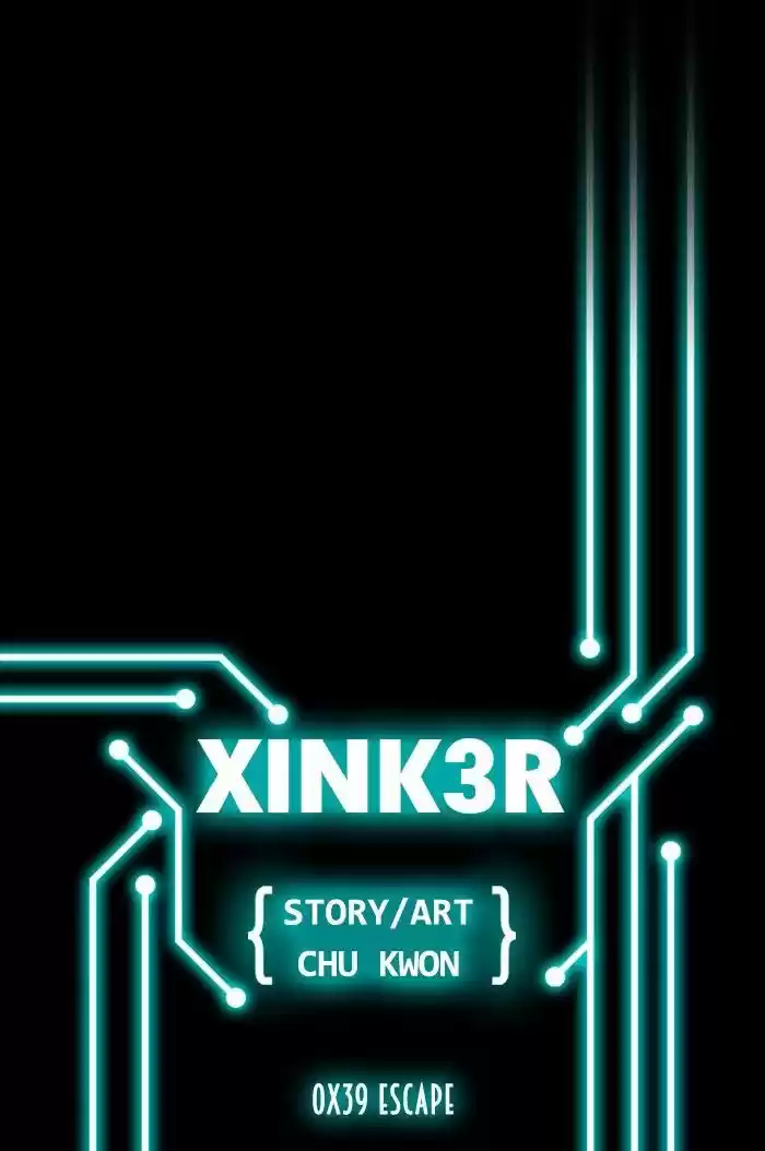 XINK3R 58