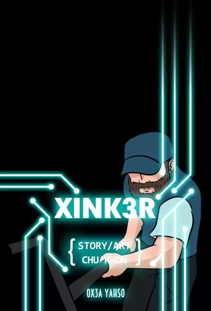 XINK3R 59