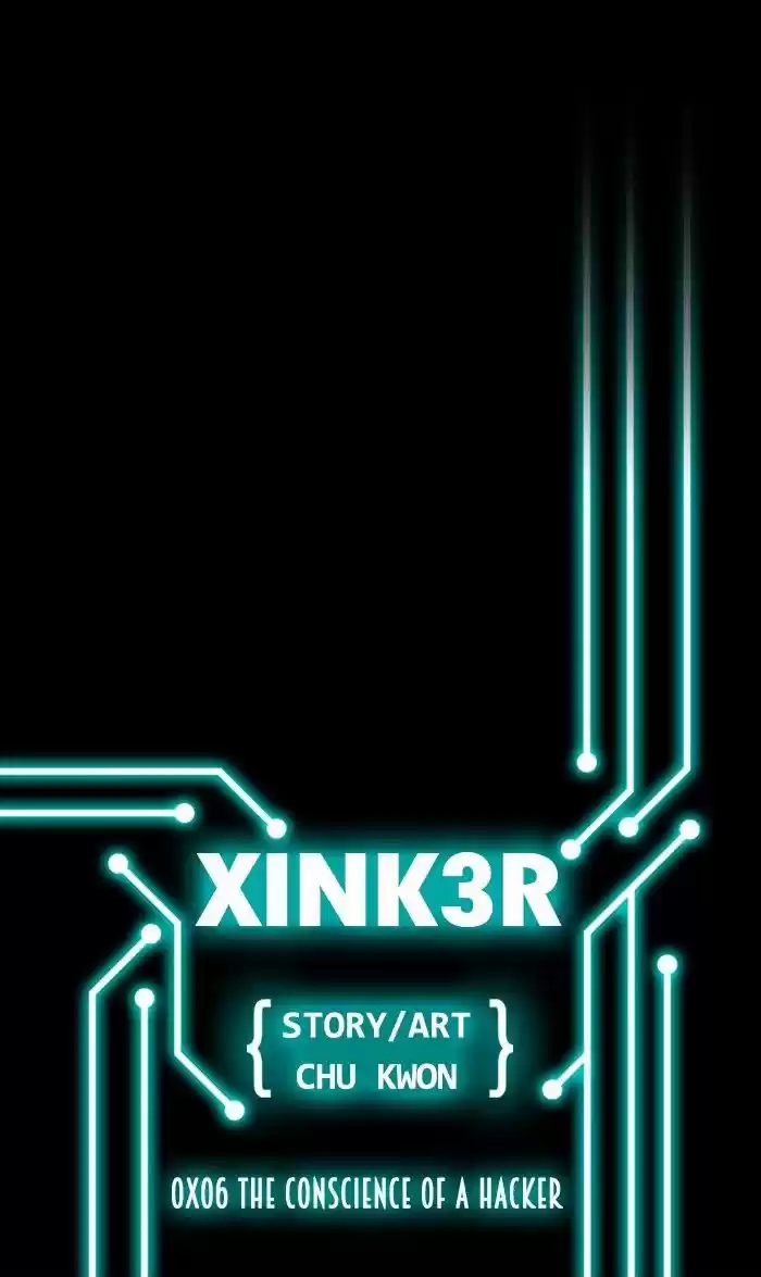 XINK3R 6
