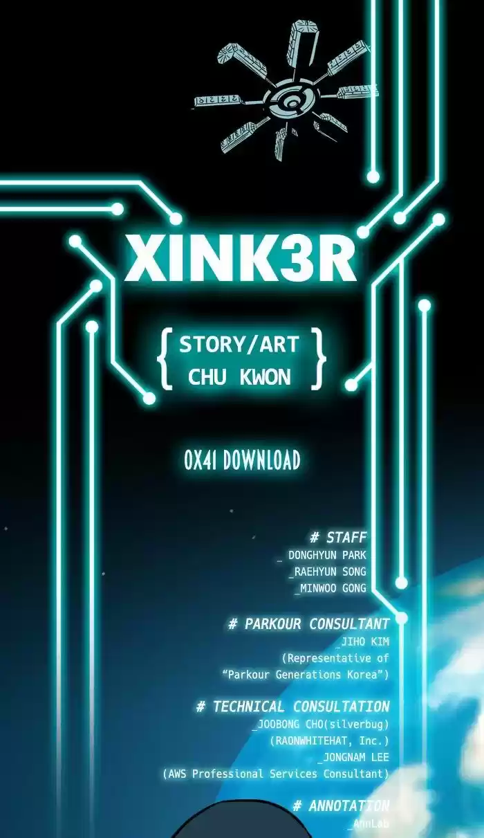 XINK3R 66