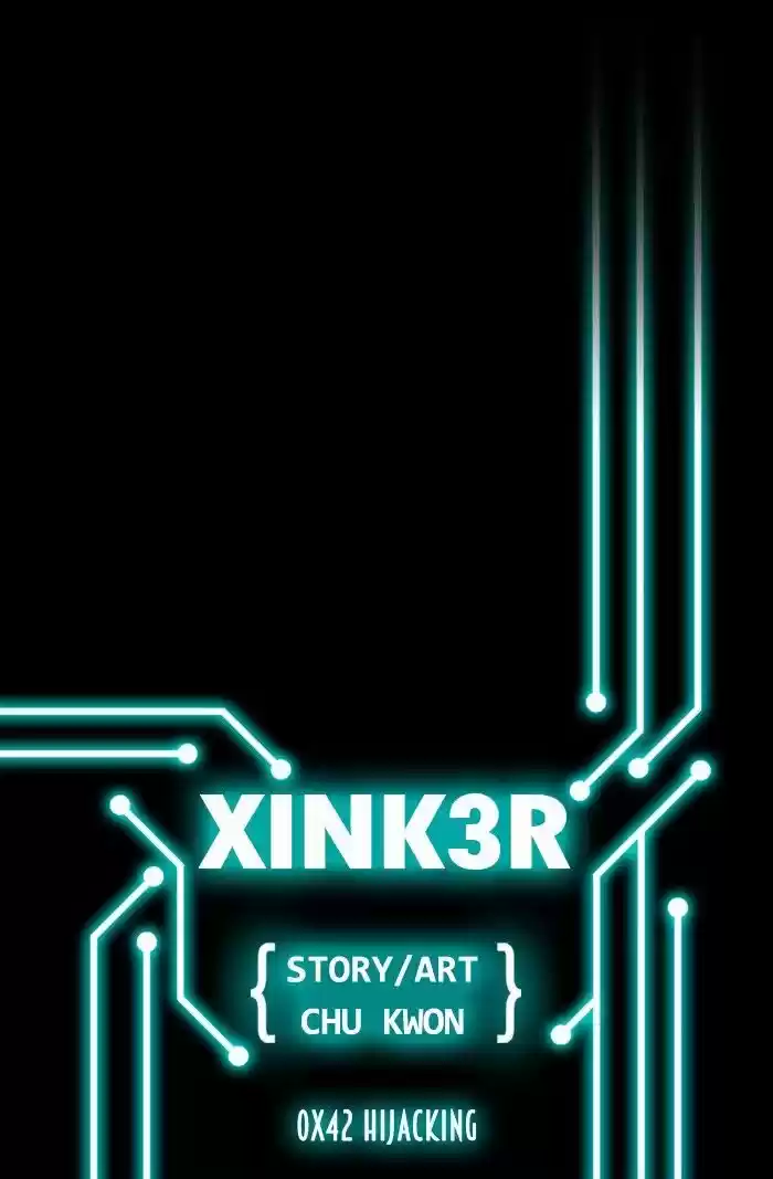 XINK3R 67