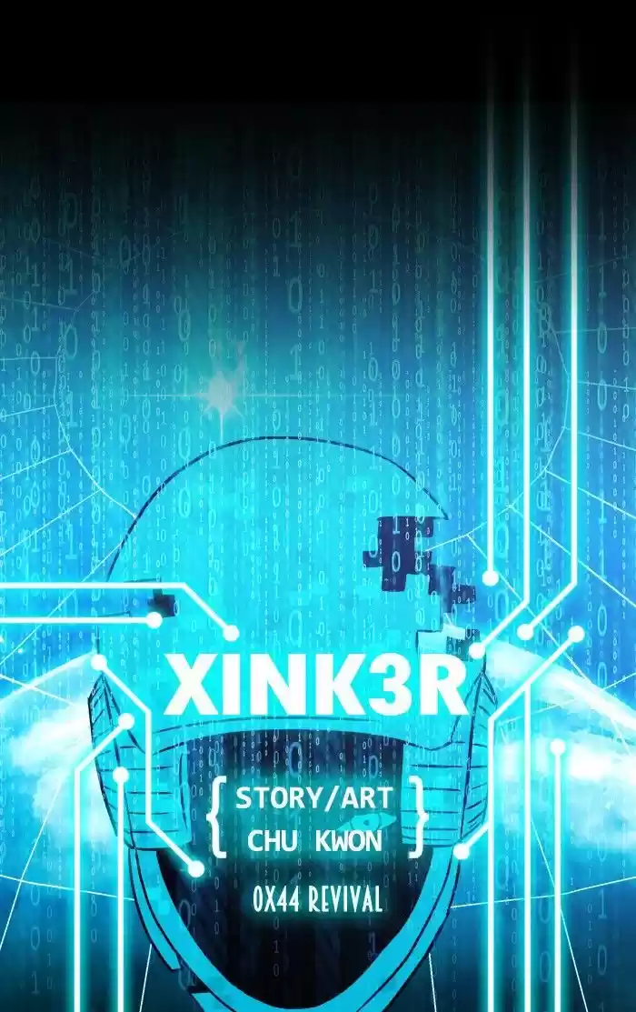 XINK3R 69