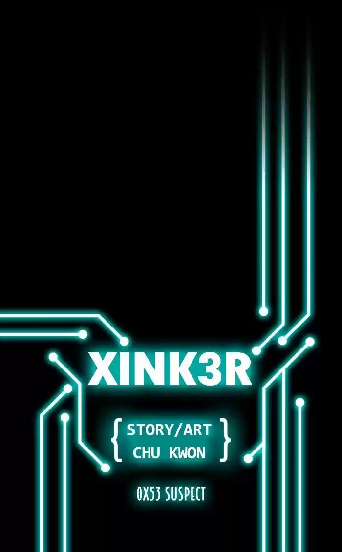 XINK3R 84