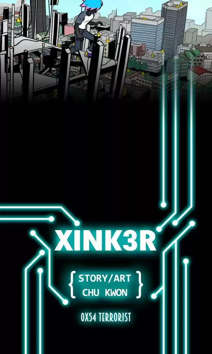 XINK3R 85