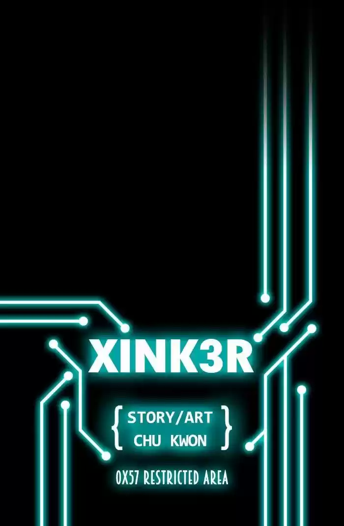 XINK3R 88