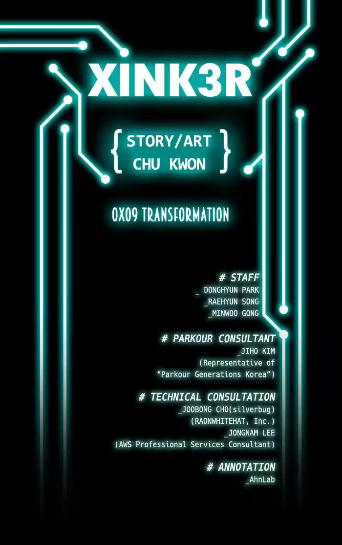XINK3R 9
