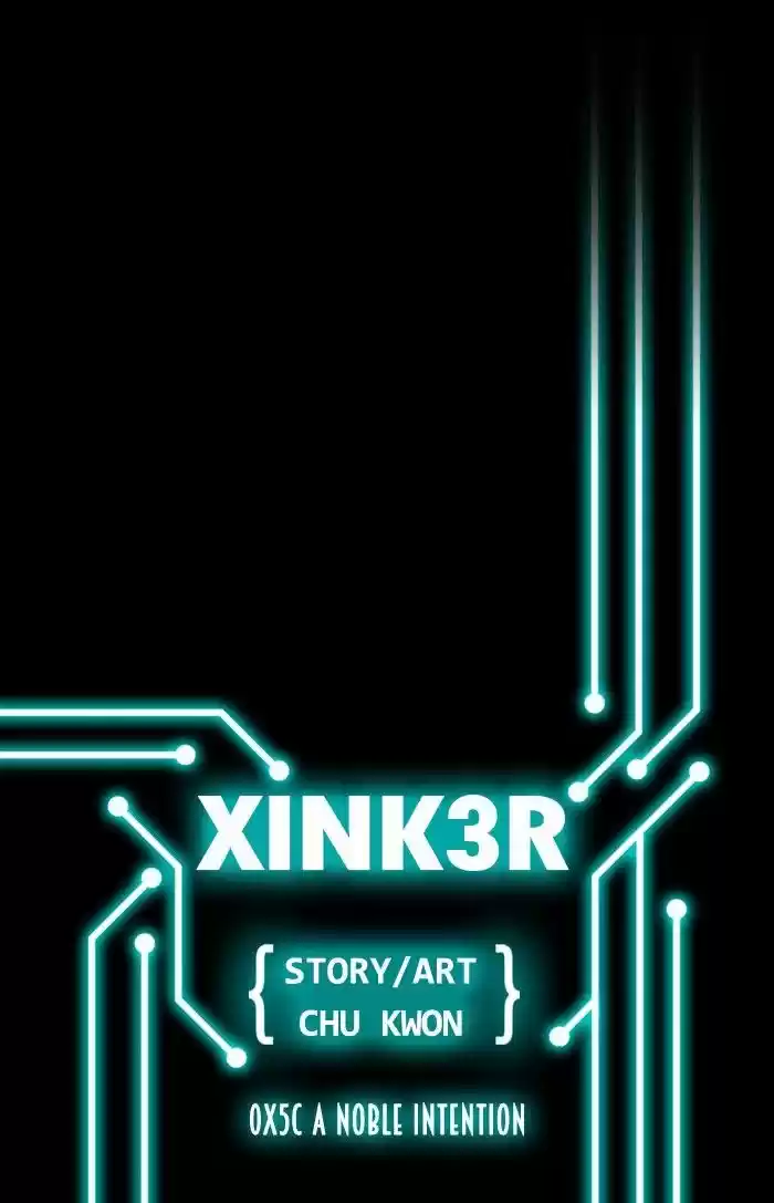 XINK3R 93