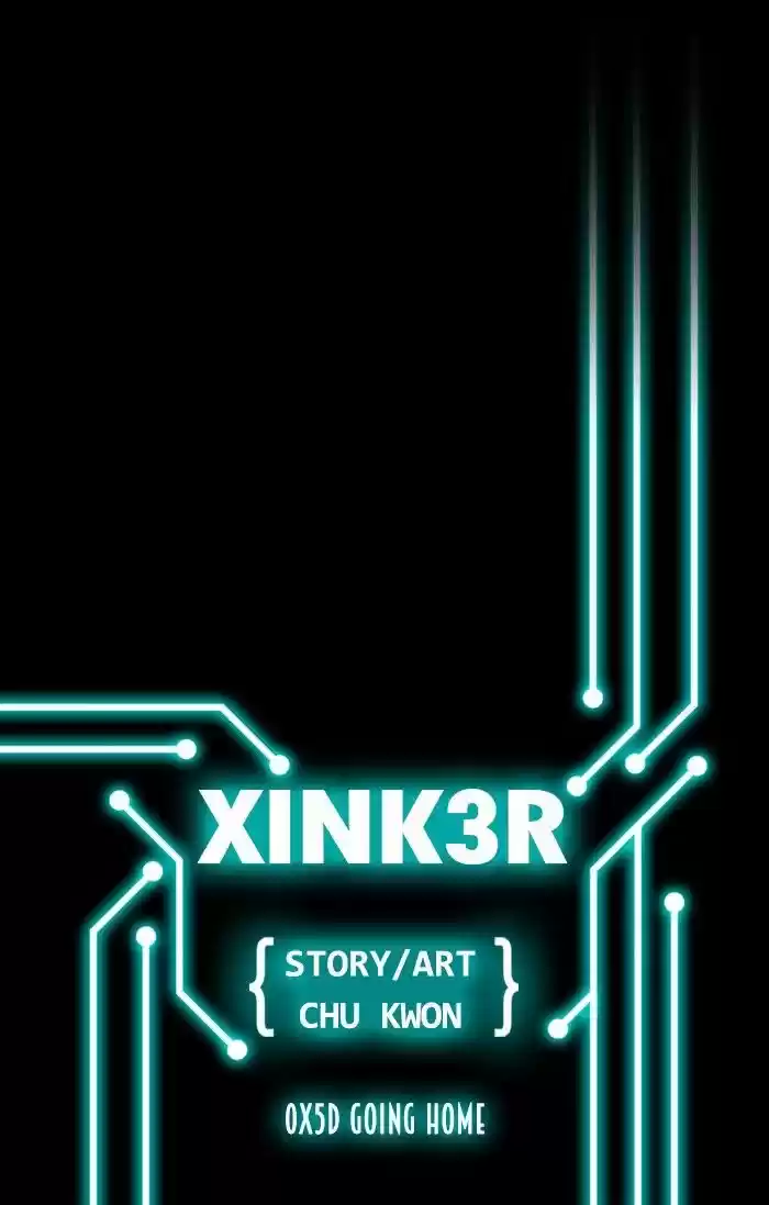 XINK3R 94