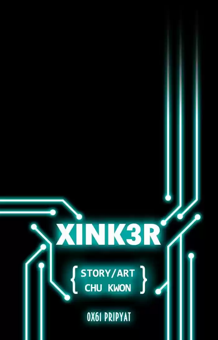 XINK3R ch.098