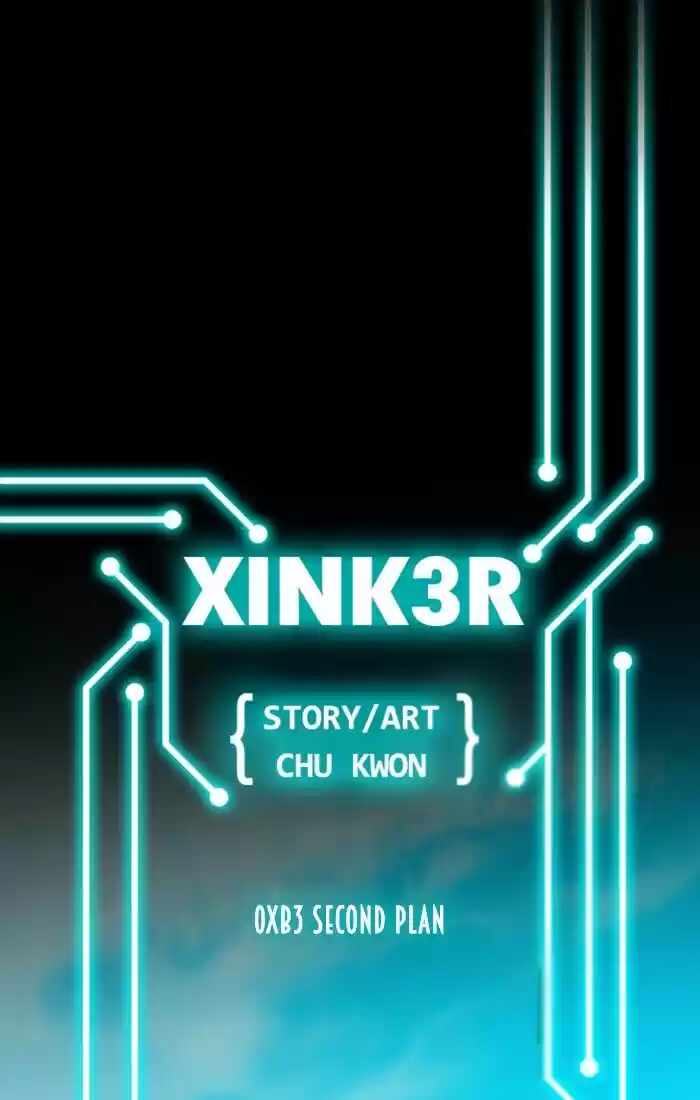 XINK3R ch.180
