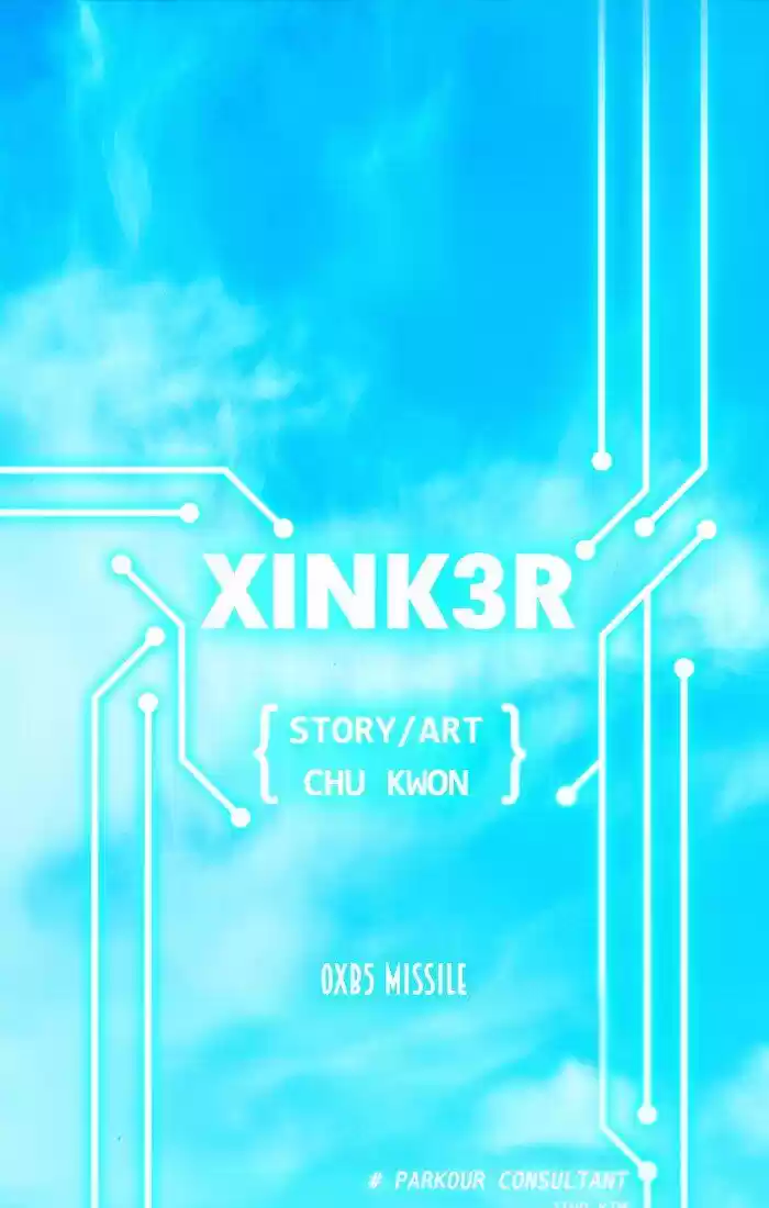 XINK3R ch.182