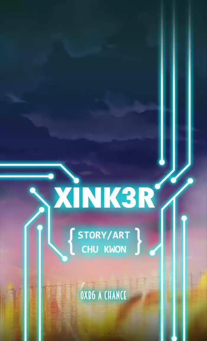 XINK3R ch.183