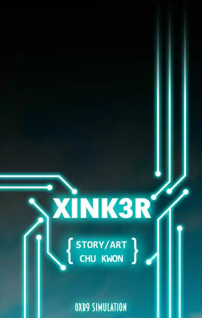 XINK3R ch.186