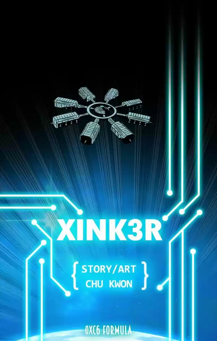 XINK3R ch.199