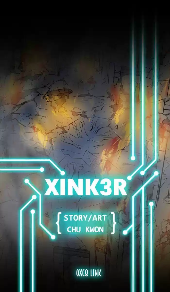 XINK3R ch.201