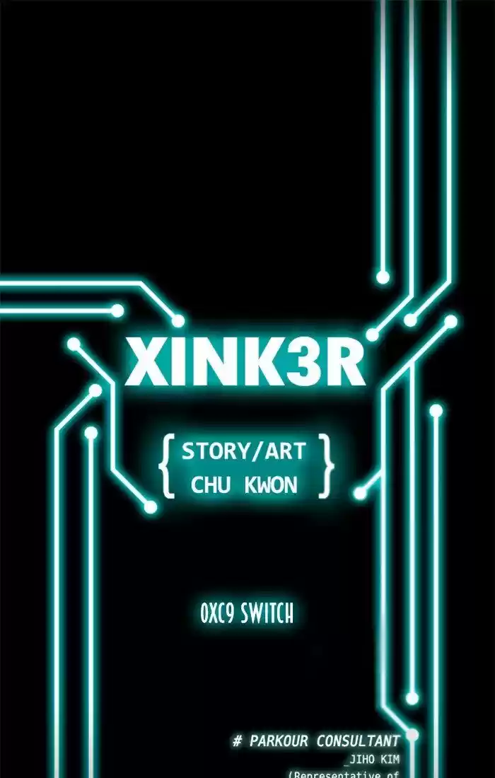 XINK3R ch.202