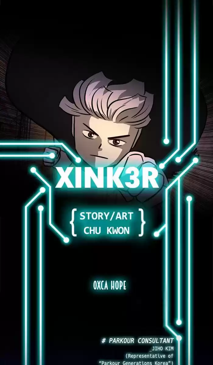 XINK3R ch.203