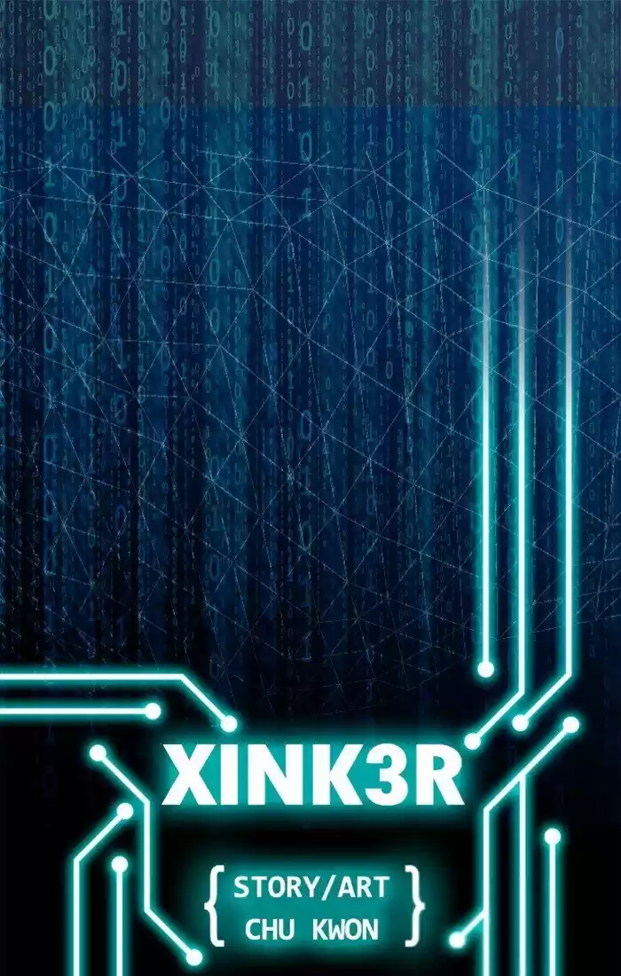 XINK3R ch.212