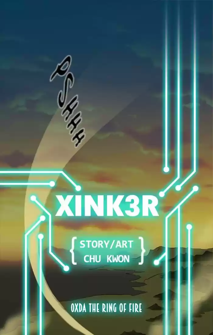 XINK3R ch.218
