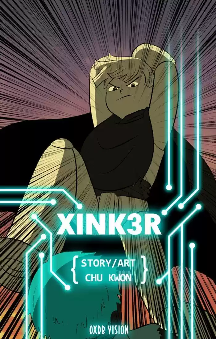XINK3R ch.219
