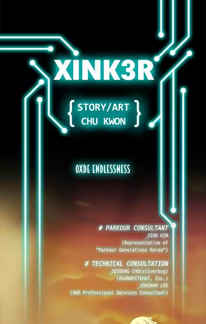 XINK3R ch.222