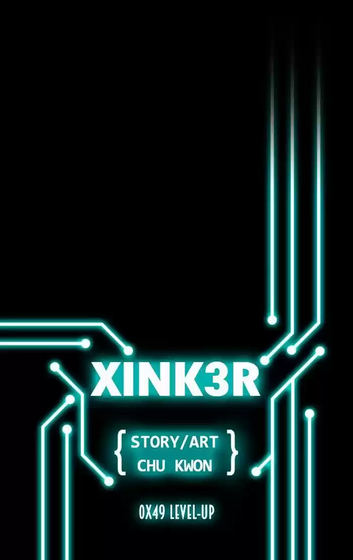 XINK3R ch.74