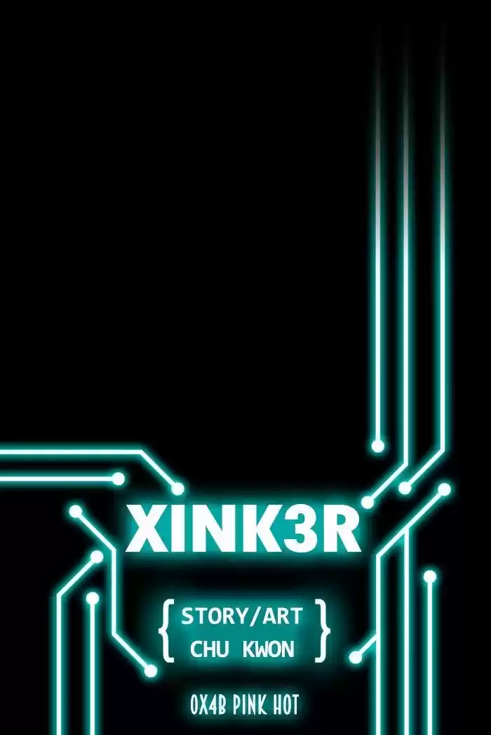 XINK3R ch.76