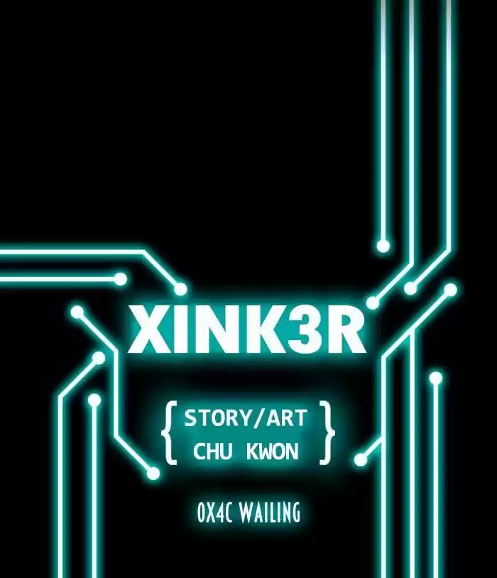 XINK3R ch.77