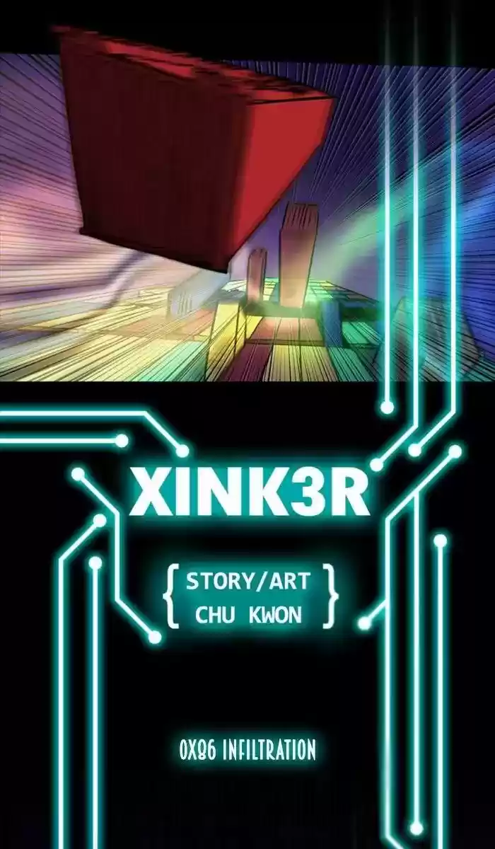 XINK3R Chapter 135: