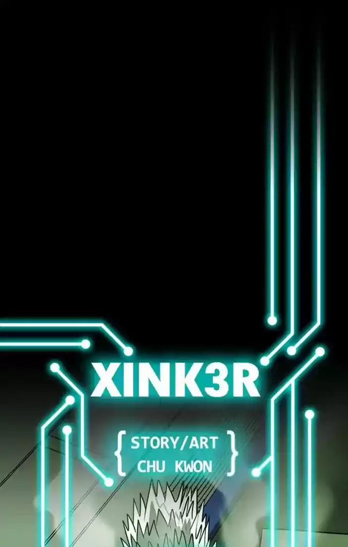 XINK3R Chapter 165: