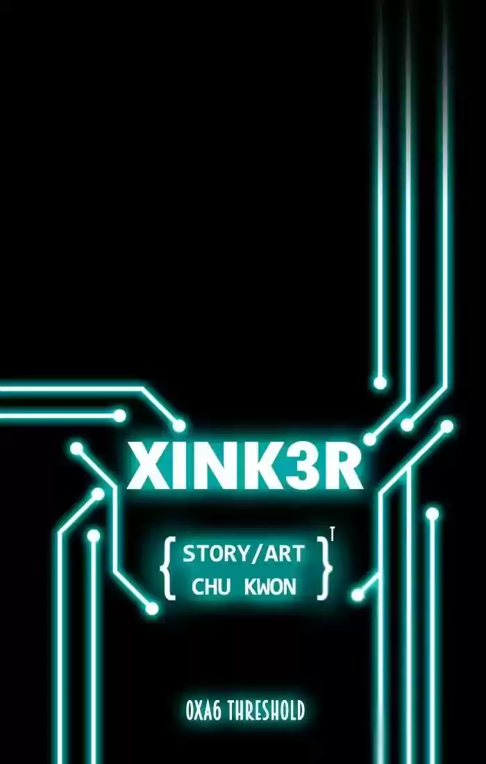 XINK3R Chapter 167: