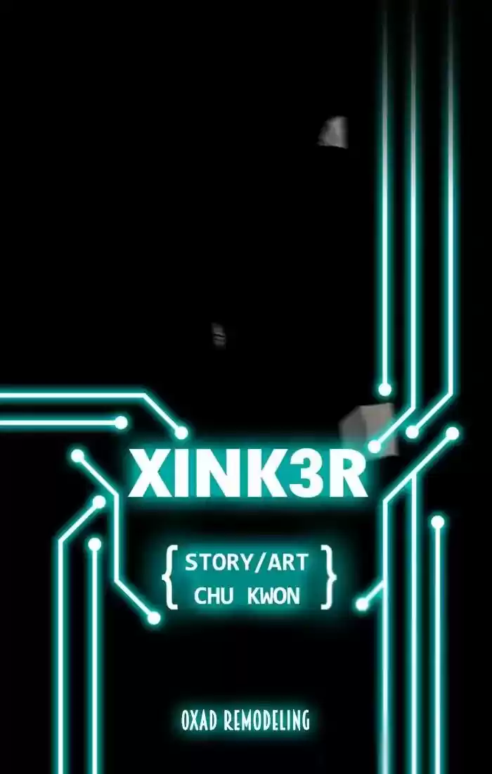 XINK3R Chapter 174: