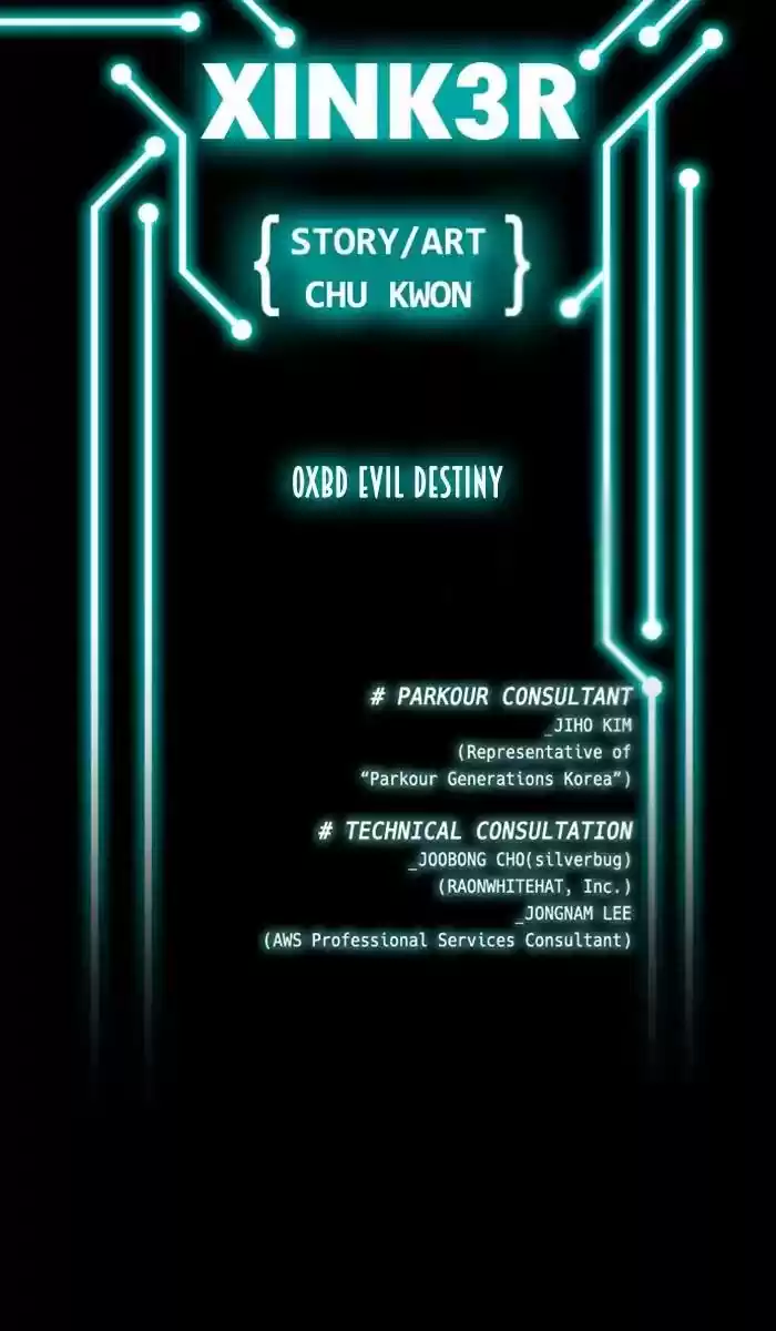 XINK3R Chapter 190: