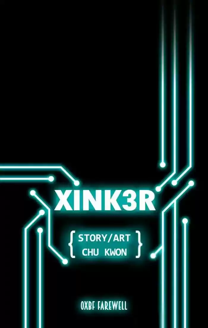 XINK3R Chapter 192: