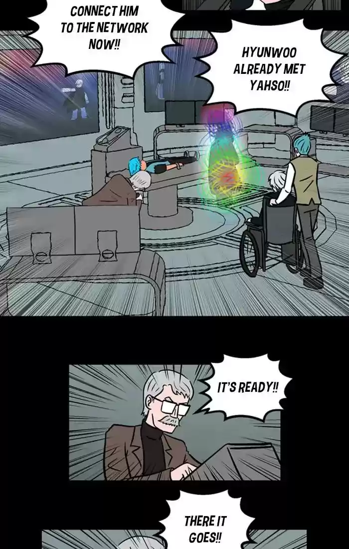 XINK3R Chapter 196:
